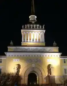 Золотой ключик - 2