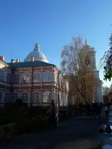 Ирис - 14
