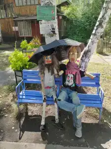 Солнечная поляна - 60