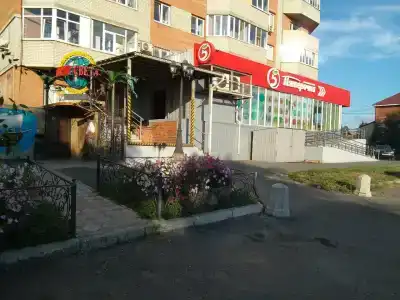 Вокруг света - 2