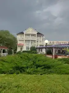 Ай-Петри - 31