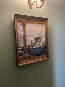 Наутилус - 99