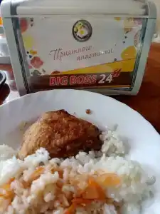 Big Boss - 77