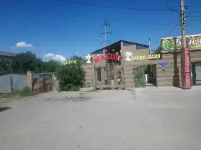 Малибу - 6