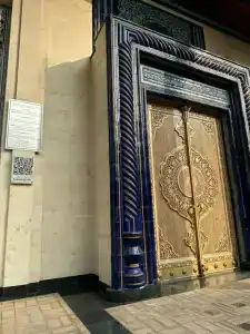 Hyatt Regency Tashkent - 26