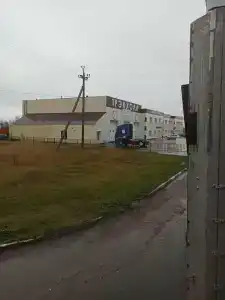 Трэкхолл - 25