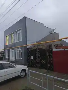 Уют - 9