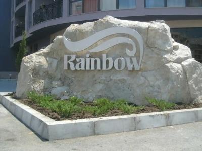 Rainbow 3 Resort Club - 32