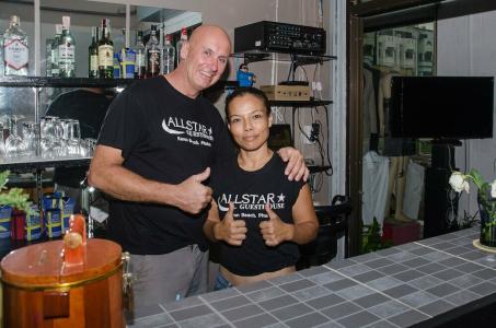 Allstar Guesthouse - 43