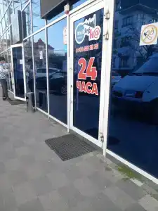 Ночлежка - 24