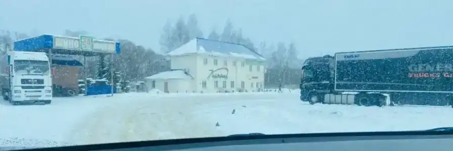 7 Пятниц - 2