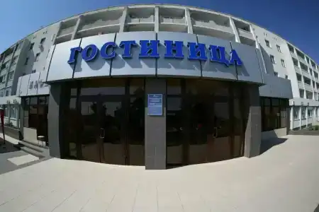 Аэропорт - 0