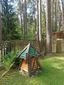 Бивак - 44
