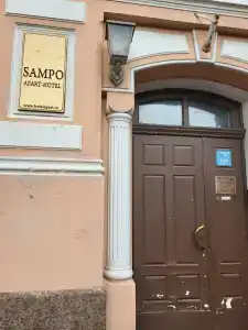 Сампо - 30