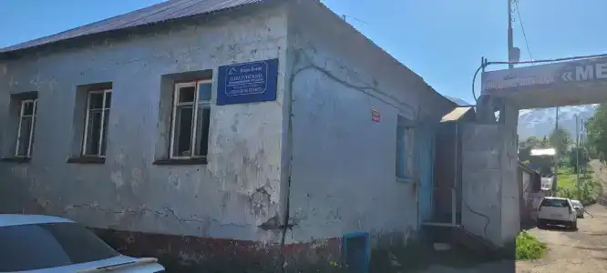Медвежий угол - 73