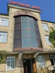 Гостиный двор - 66