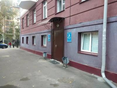 Тисби - 8