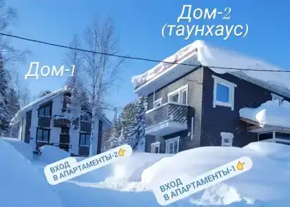 Ирбис - 0