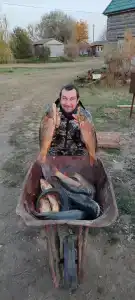 Раскаты - 45