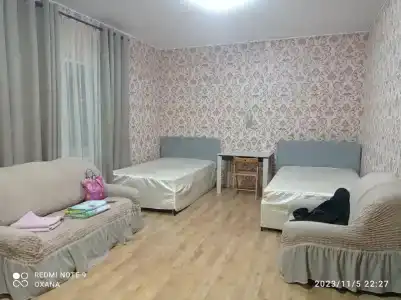 ашний очаг - 14