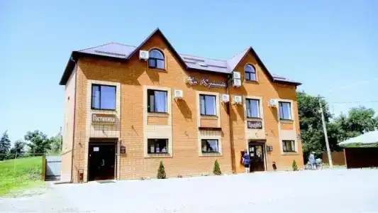 Гостиница - 0
