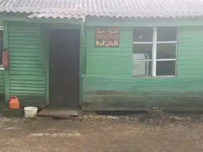 Заря - 13