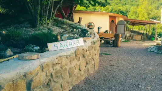 Крым - 19