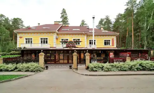 Полет - 2