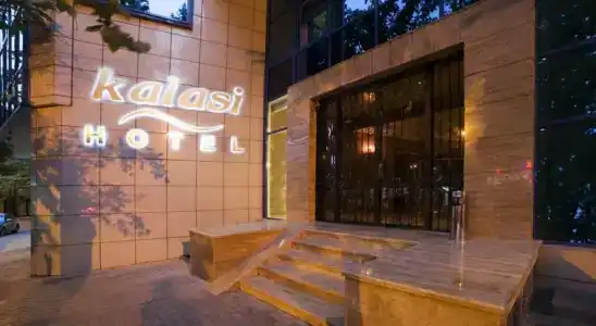 Kalasi - 0