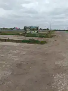 Русь - 11
