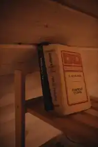 Маруся - 29