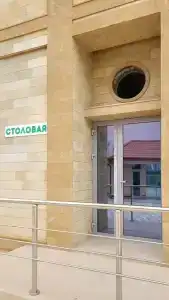 Лотос - 17