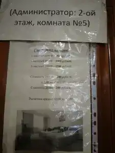 Михайловские дворики - 41