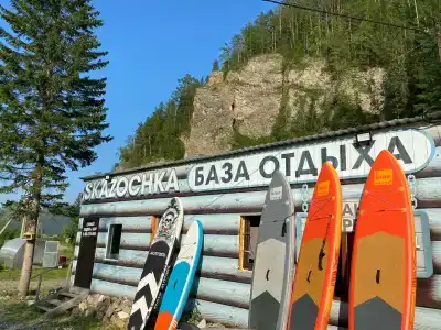 Сказка - 10