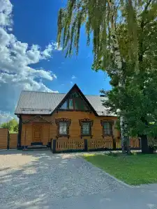 Тихий уголок - 49