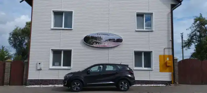 Фальварак - 24