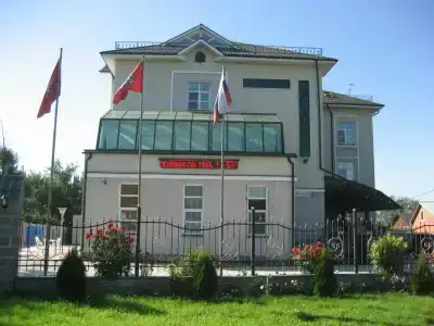 Фортуна - 2