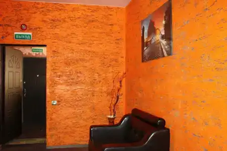 Островок Комфорта - 98