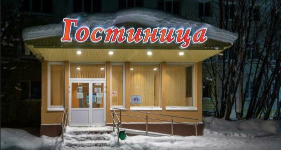 Северное сияние - 4
