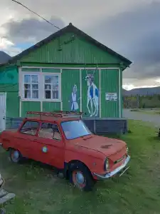 Куэльпорр - 12