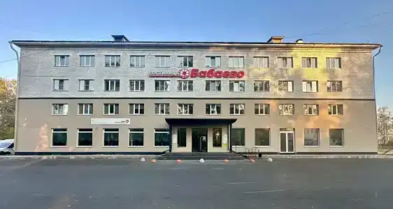 Бабаево - 1