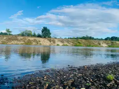 Сура - 80
