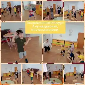 Детский Санаторий № 6 - 27