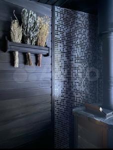 Елли и Пелли - 91