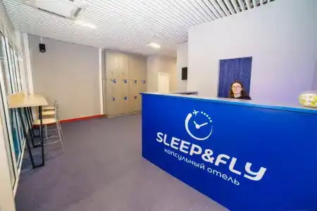 Sleep&Fly - 7