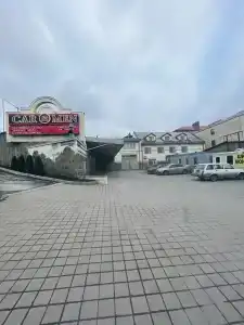 КарМэн - 5