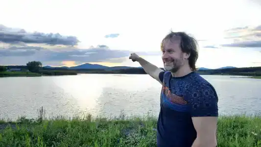 Таежная Рось - 47
