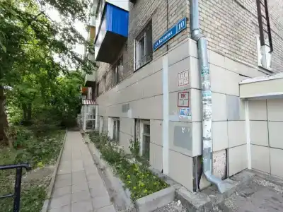 Катрин - 3