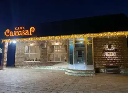 Самовар - 6
