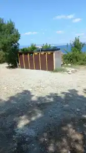 Уют - 17